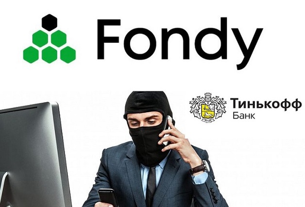   Fondy    -    -  