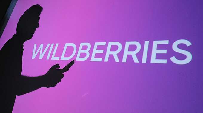      Wildberries     ?