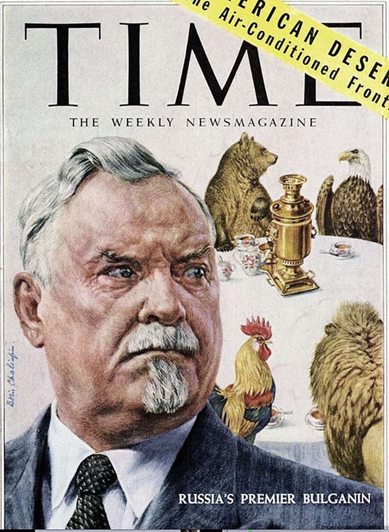  1955   Time    .  qhiquqitkiqxeglv